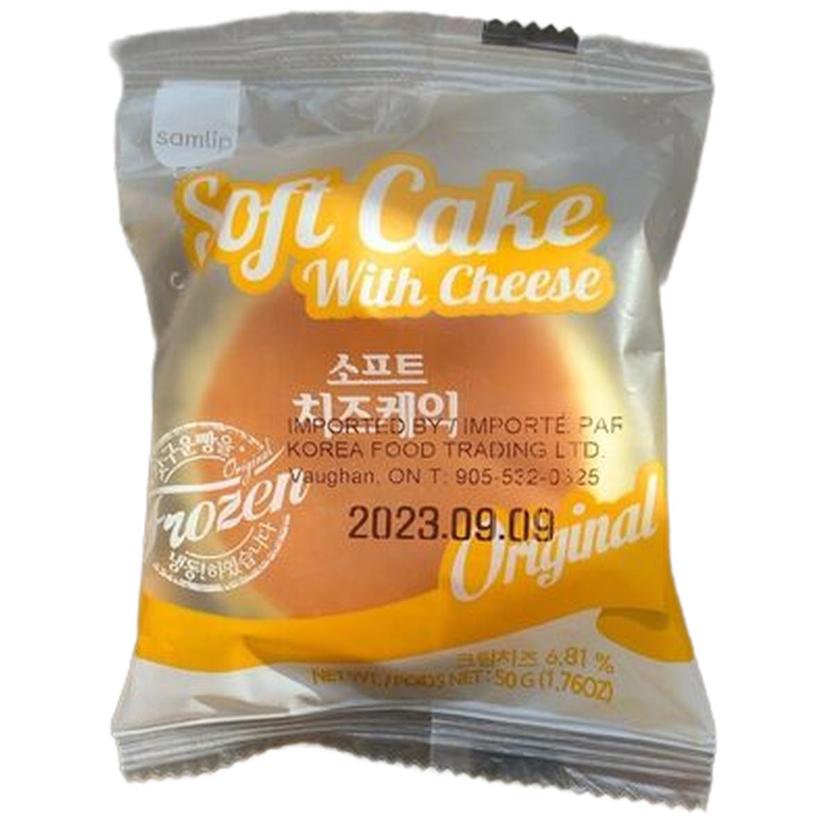 SL MM Soft Cheese  Cake 50g