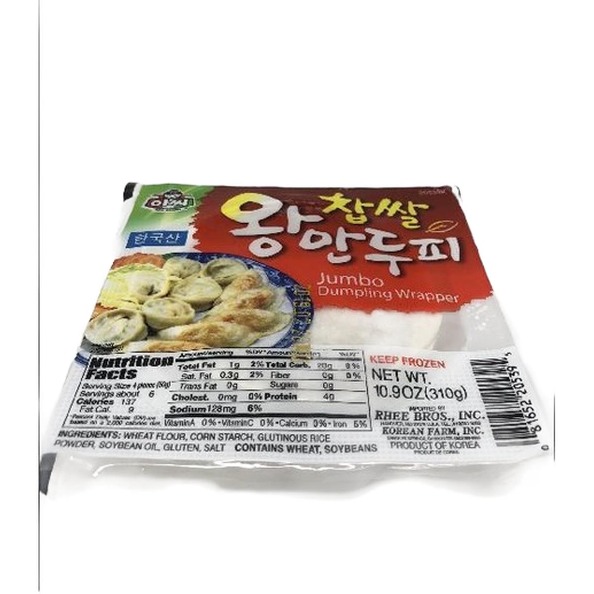 Assi Dumpling Wrappers 360g