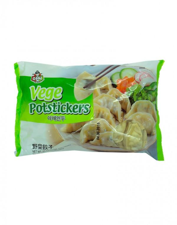 Assi Vegetable Dumpling 675g
