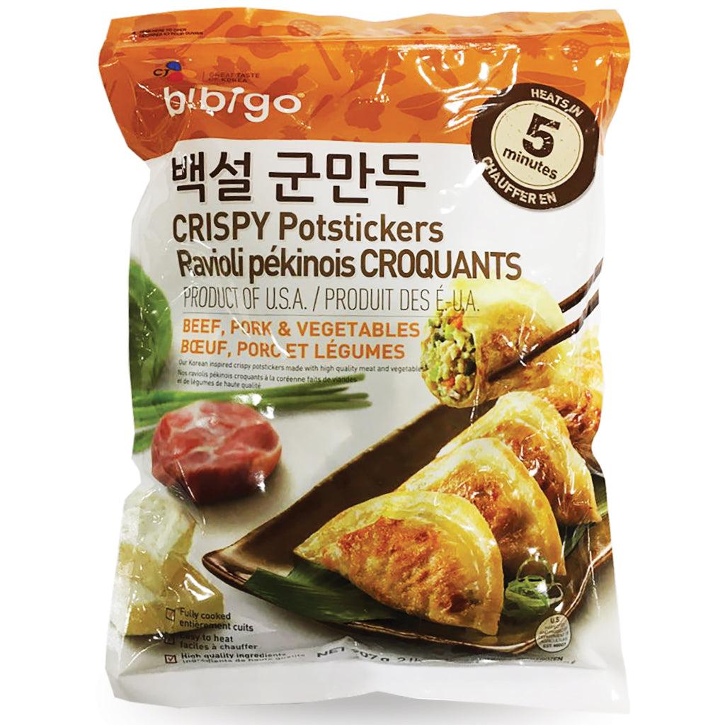 CJ Fried gyoza 907g