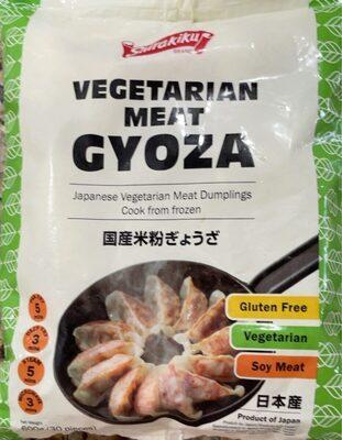 Shirakiku Gyoza Gluten Free No Animal 600g