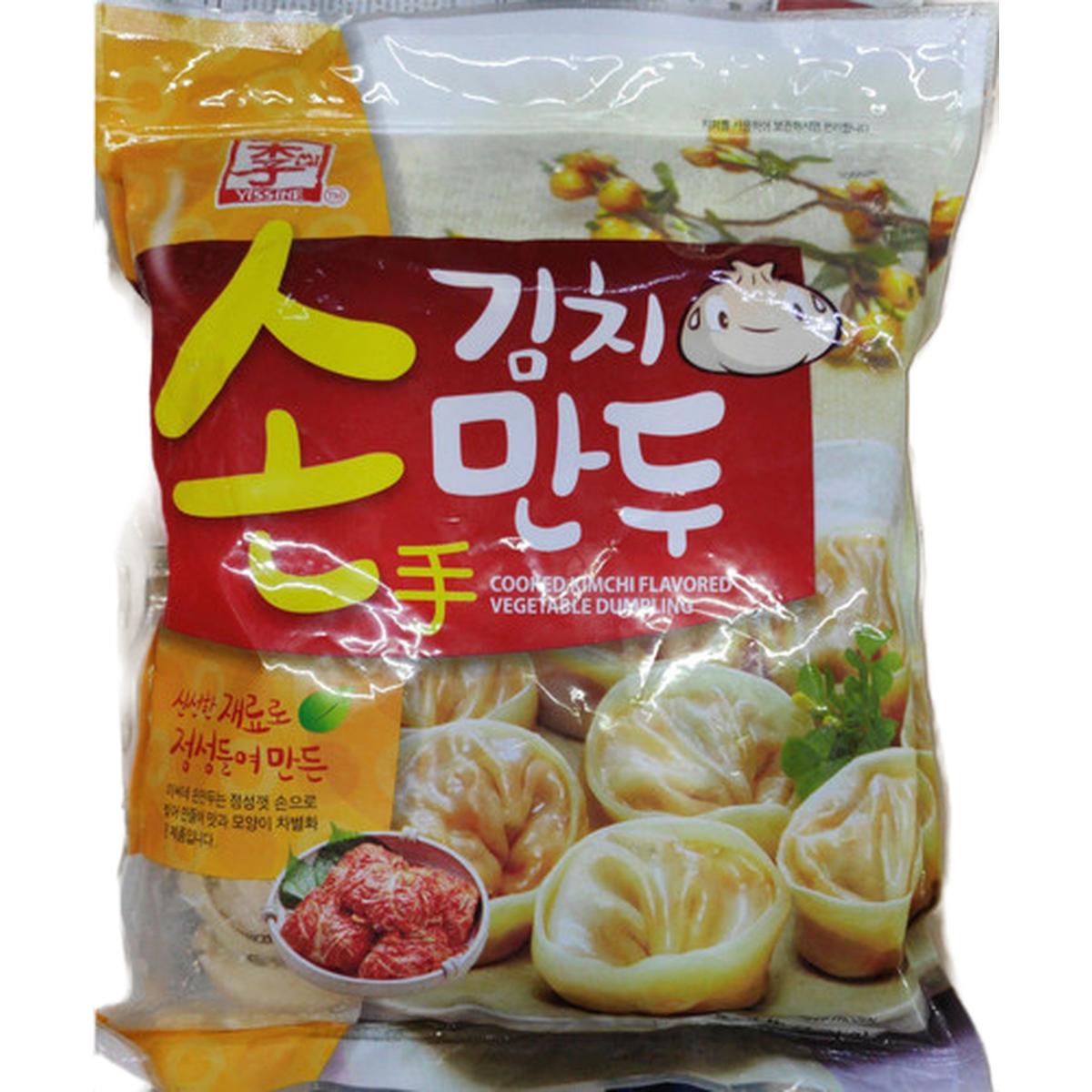 Yissine Kimchi Dumpling 1.3kg