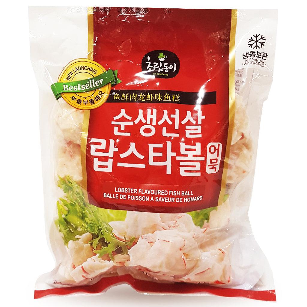 CRD Lobster Ball 500g
